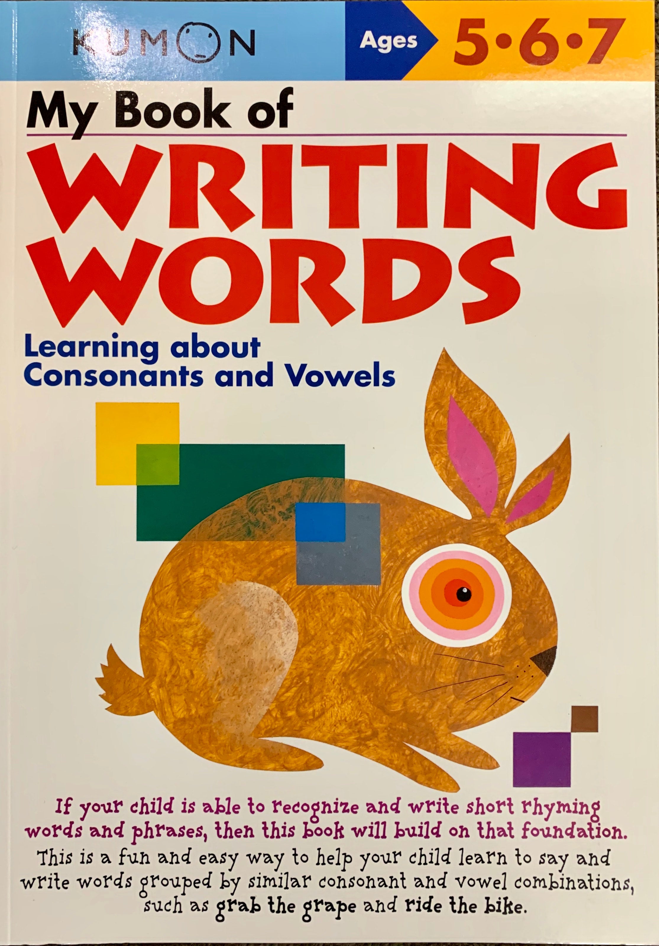 My learning odyssey deals